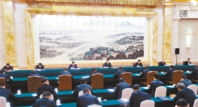 rmrb2020111601p18_b.jpg