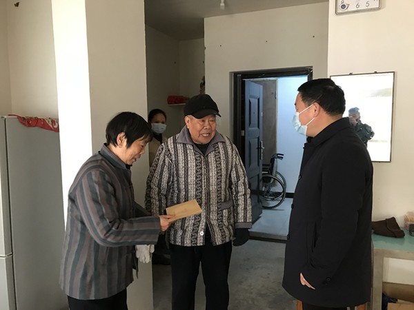 慰问2.png