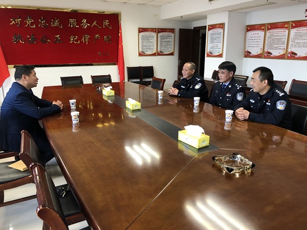 慰问3.png