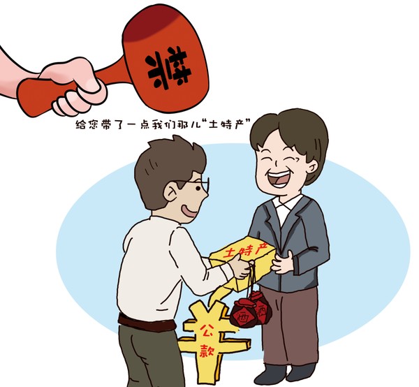 4.png