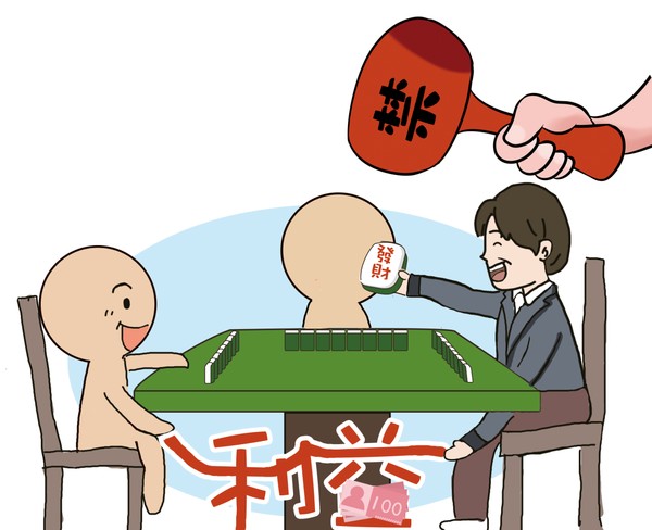 6.png