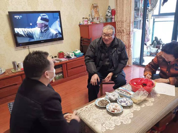 科技.png