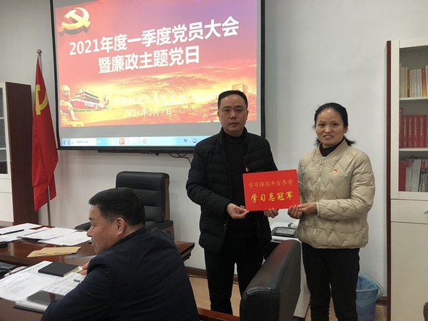 市直3.jpg