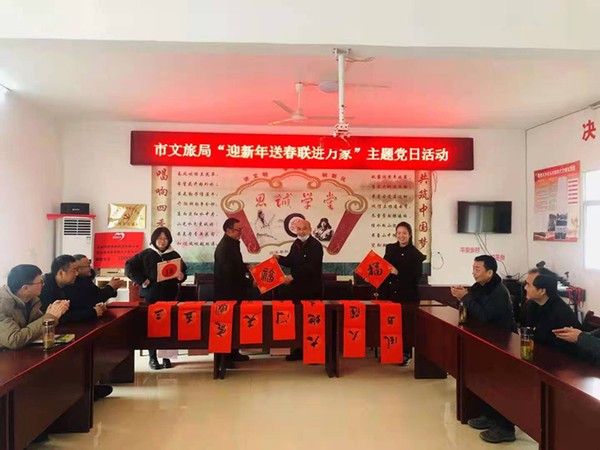文旅.png