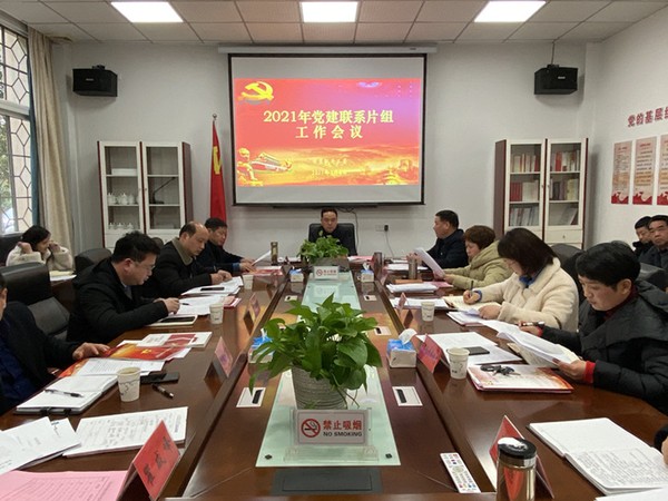 市直工委.jpg