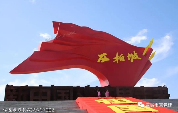 5百年风华.jpg