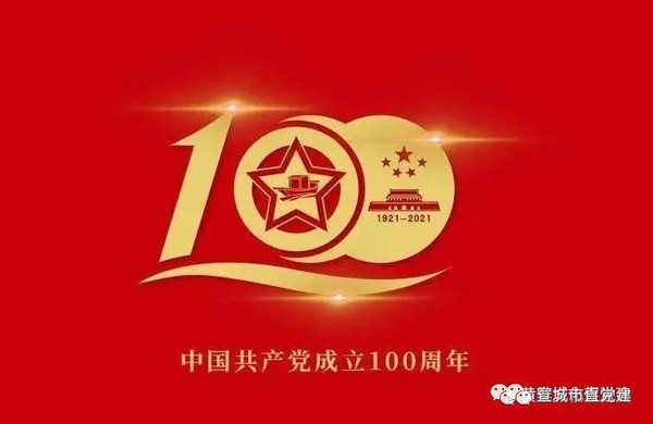 9结尾.jpg