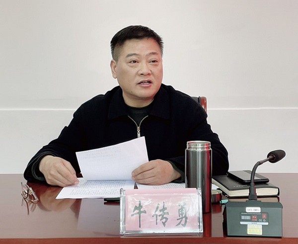 统战2.png