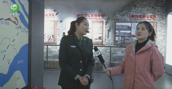经信局.png