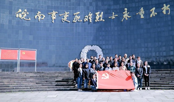 检察院.png