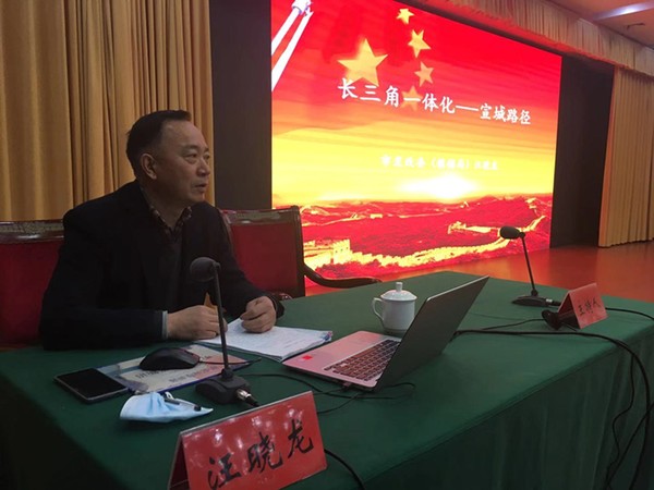 宛陵2.png
