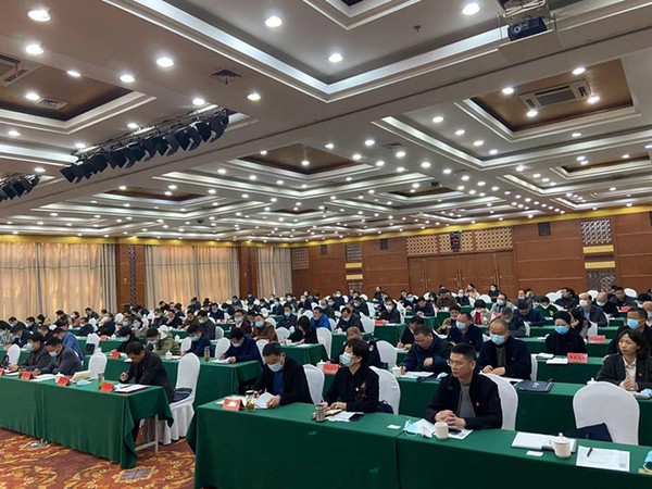 党的会议2.png