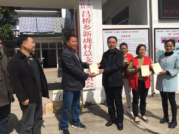 市直工委2.png