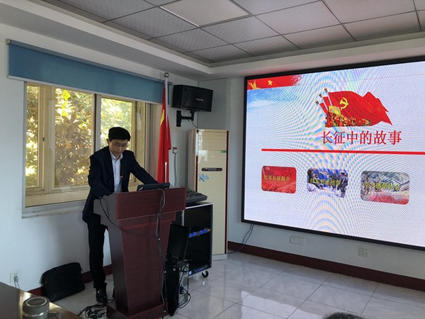 市机关事务局精准推送党史“学习大餐”2.jpg