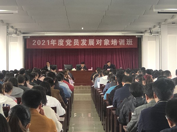 市直组织部1.png
