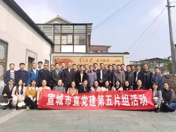 2020年10月，参加片组活动.jpg