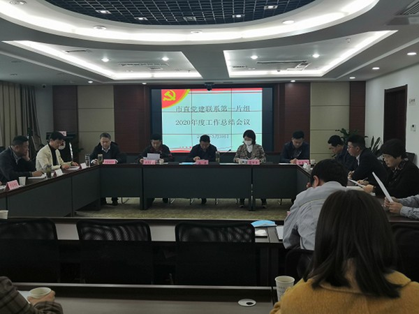 团市委.png