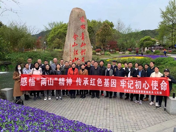 市市场2.jpg