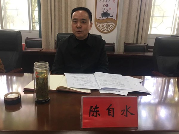 效能2.png