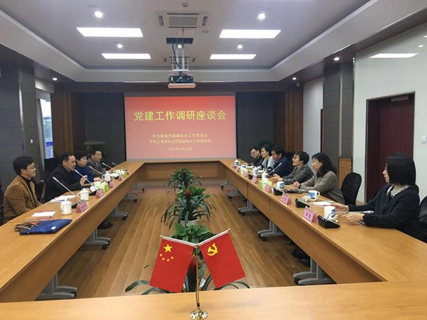 市直2.png