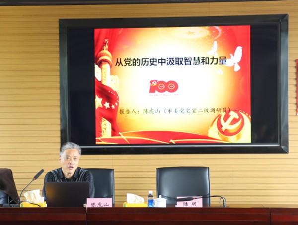 第五片组3.png