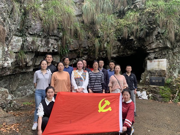 宣城调查队2.png