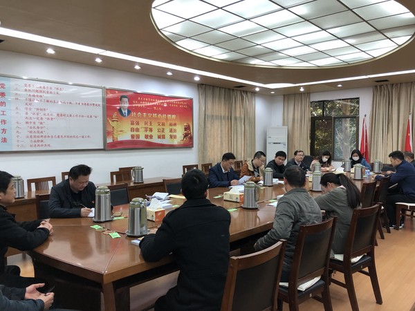 党员大会.jpg