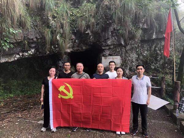 党日活动.jpg