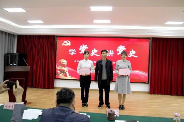 市委党校.jpg