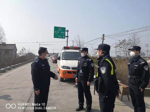 微信图片_20200304101724.jpg