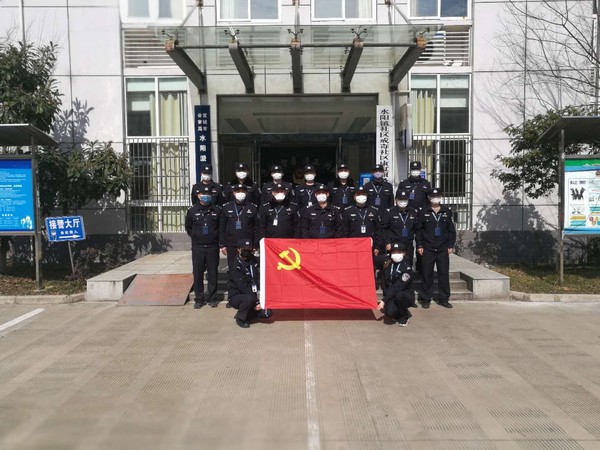 微信图片_202003041015424.jpg
