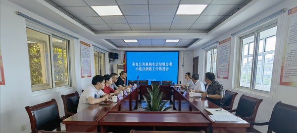 微信图片_20210609170133.jpg