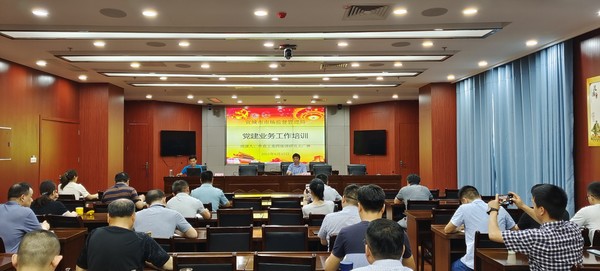 王广林培训图片1.jpg