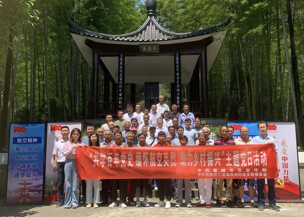 微信图片_20210629111708.jpg