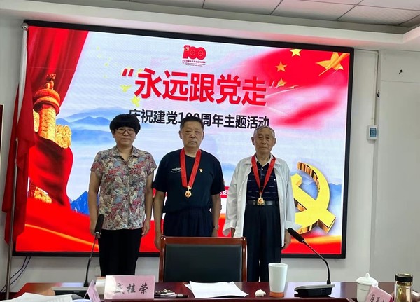 微信图片_20210628172534.jpg