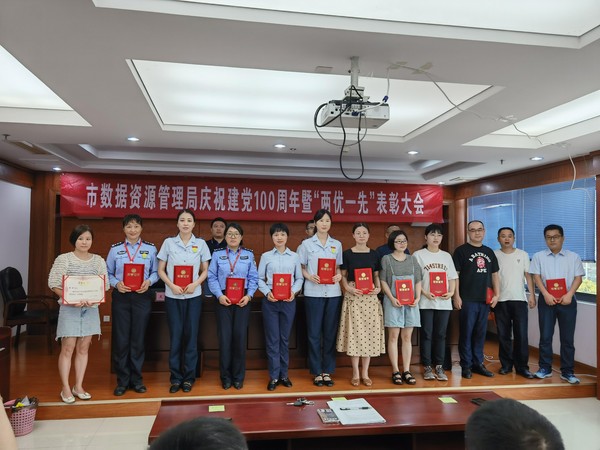 图片5的说法.jpg