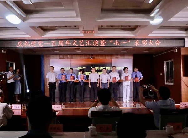 微信图片_20210630153004.jpg