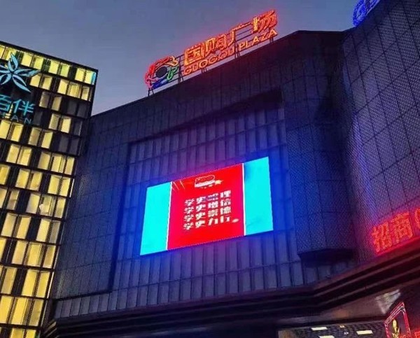 图片 9.png