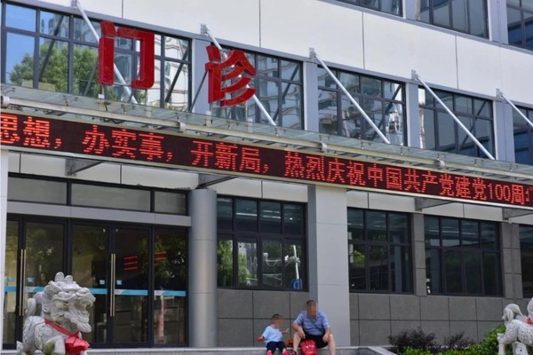 图片 10.png