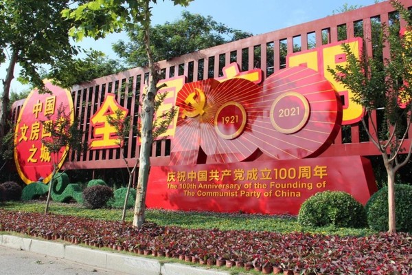 图片 22.png