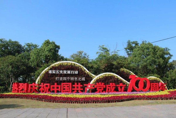 图片 23.png