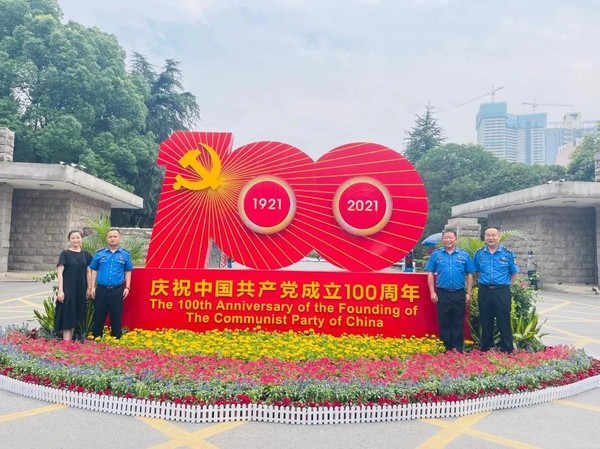 图片 17.png