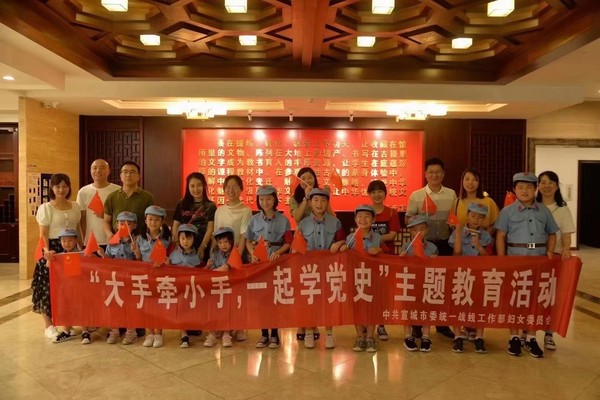 图片4.png