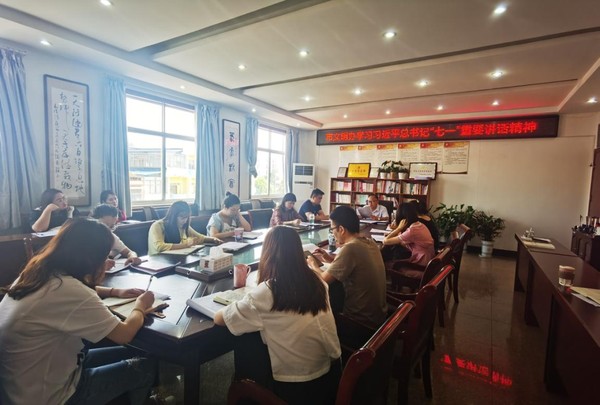 文明办.png
