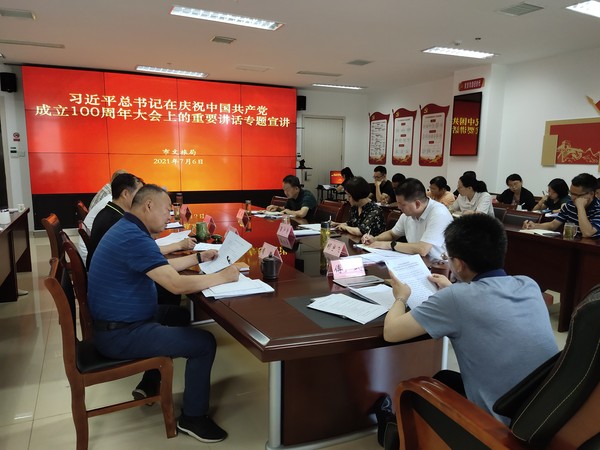 文旅1.png