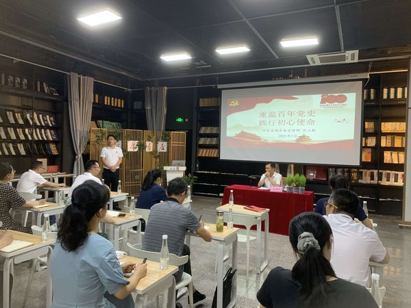 党课报告-许部长.jpg