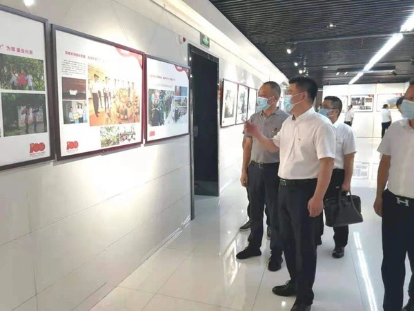 市文联1.png
