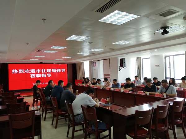 微信图片_20210713105343.jpg