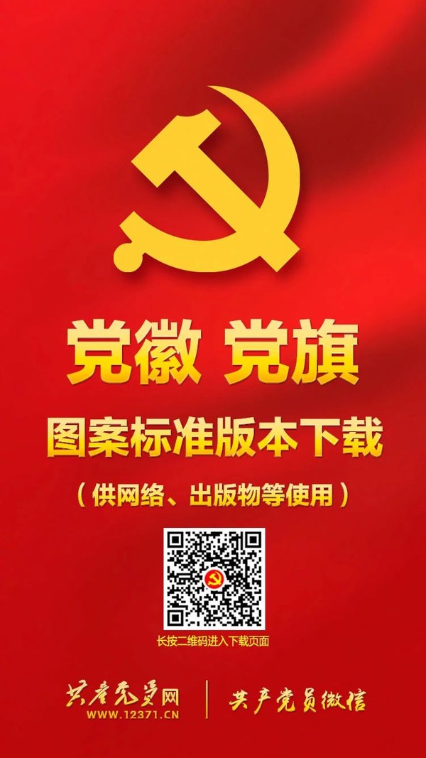 微信图片_20210723102650.jpg
