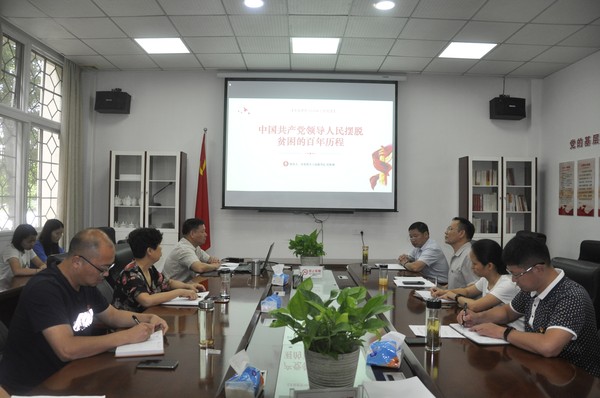 微信图片_20210722111705.jpg